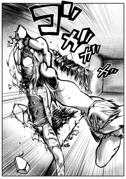 Page 296 of sukusui senshi ryona manga vol.1~11