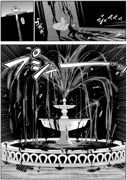 Page 563 of sukusui senshi ryona manga vol.1~11