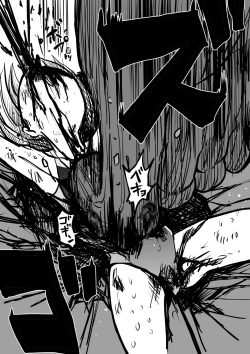 Page 620 of sukusui senshi ryona manga vol.1~11