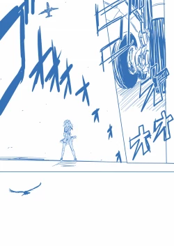 Page 19 of Ari ☆ Yuri