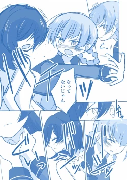 Page 38 of Ari ☆ Yuri