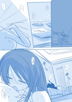 Page 1 of Kuuhaku １ Nen ‐Kouhen‐