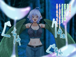 Page 32 of Monsuta musume tachi to TS