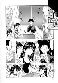 Page 120 of Natsu no Time Machine