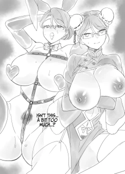 Page 74 of AkogareMarried Female Teacher Gets Blackmailed & Cucked