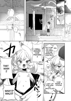 Page 2 of Kozukuri Kigan | Fertility Prayer