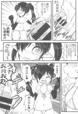 Page 19 of Backbeard-sama ga Miteru Lolicon Sotsugyou shimashita!