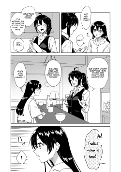 Page 14 of Nipple Barsan chapter | Nipubasan no Baai