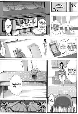 Page 6 of Tsuma wa Instructor - MY WIFE IS BAWDY INSTRUCTOR Ch. 2