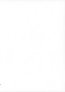 Page 2 of Ichitekina Hon