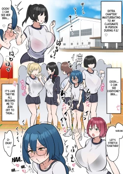 Page 22 of Totsuzen Chinpo ga Haete Shimatta Majime Joshi, Tomodachi to Koubi Suru | The Serious girl Suddenly Grows a Dick and Fucks Her Friend