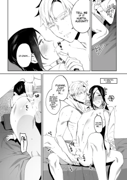 Page 17 of Tensei Shitara Ero Trap Dungeon no Inma ni Natteta kedo Akarui Isekai Seikatsu o Mezashite Chijou ni Demasu | My Personal Maid Natsume