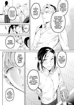 Page 8 of Tensei Shitara Ero Trap Dungeon no Inma ni Natteta kedo Akarui Isekai Seikatsu o Mezashite Chijou ni Demasu | My Personal Maid Natsume