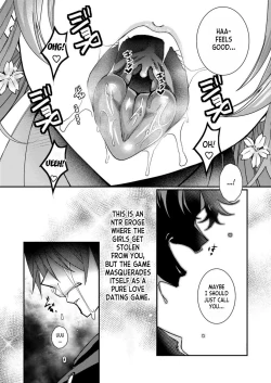 Page 12 of Eroge Sekai ni Tensei Shita ore ga, Oshi e no ai de Netorare Hiroin o Shiawaseni Suru. ch.1