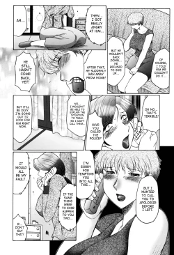 Page 62 of Boshino Toriko5