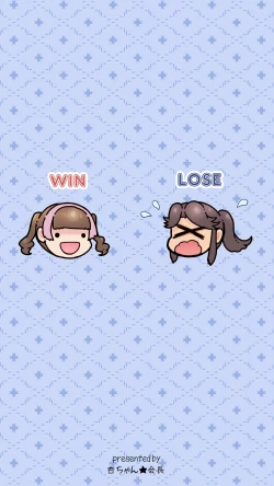 Page 31 of Papa Katsu-chan no Fukushuu Zenritsusen Hakai ketsu Ana die Kakuchou