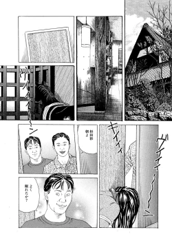Page 29 of Etsugyaku no Joyuu Sekkusu Dorei Shiiku