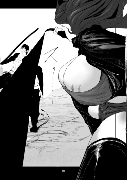 Page 27 of Jakuniku Kyoushoku