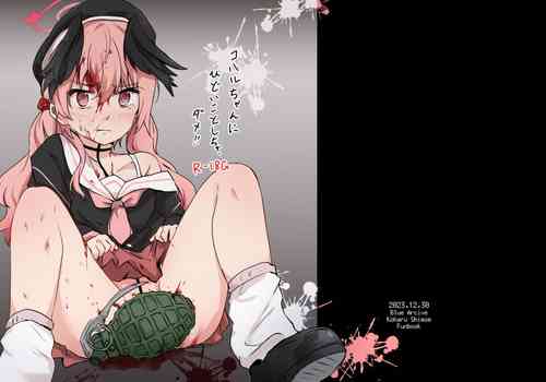 Download Koharu-chan ni Hidoi Koto Shicha, Dame!!