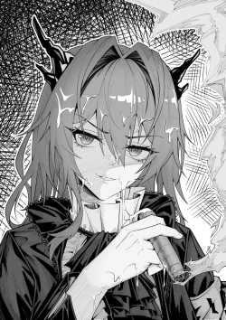 Page 84 of 乱交运动统领塔露拉