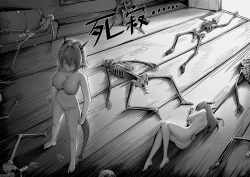 Page 13 of 乱交运动统领塔露拉2 真我是谁