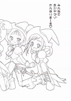 Page 10 of Ojamazo Doremi