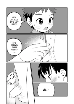 Page 22 of Yokoressha | Overnight Train