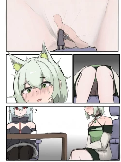 Page 7 of tiny office