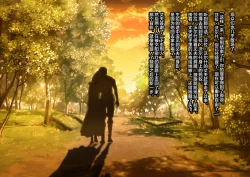 Page 152 of Mushikeinin no Oshigoto