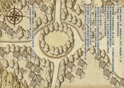 Page 28 of Mushikeinin no Oshigoto