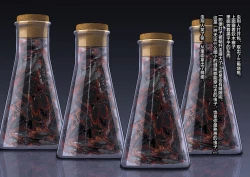 Page 85 of Mushikeinin no Oshigoto