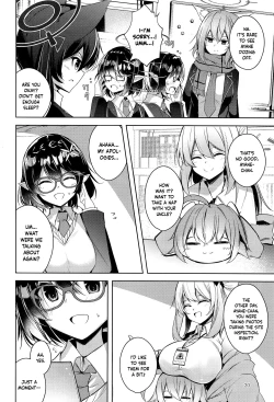 Page 21 of Warui Ko 2