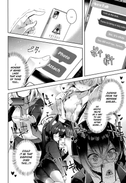 Page 7 of Warui Ko 2