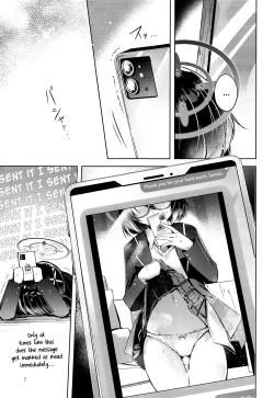 Page 8 of Warui Ko 2