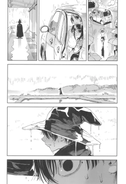 Page 28 of Archangel Ziolin