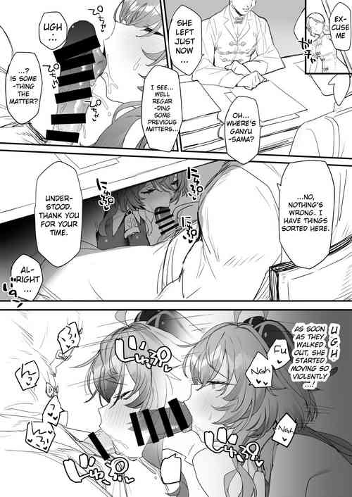 Download Shigoto-chuu ni Ichaicha