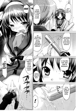 Page 12 of Suzumiya Haruhi no Zettaizetsume | The Absolute Doom of Suzumiya Haruhi 2