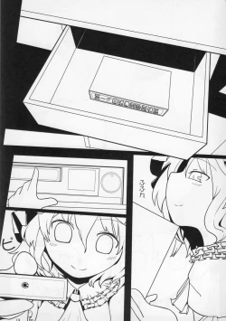 Page 13 of Chotto Ecchi na Flan-chan