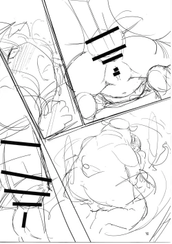 Page 34 of Chotto Ecchi na Flan-chan