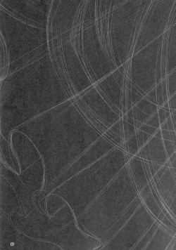 Page 7 of Chotto Ecchi na Flan-chan