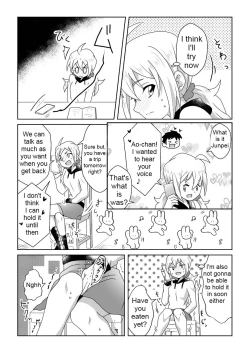 Page 21 of Otoile Gaman Dekinakute Naiteru Aochan is very cute.