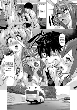 Page 40 of Jagan no Saimin Inryoku de Seitokai Les Joshi5