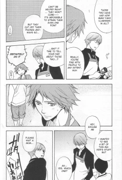 Page 4 of CLOUD NINE