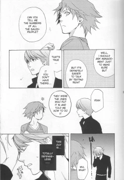 Page 7 of CLOUD NINE