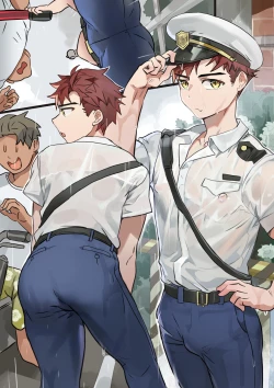 Page 11 of TAKK: A Day with Officer Kyle