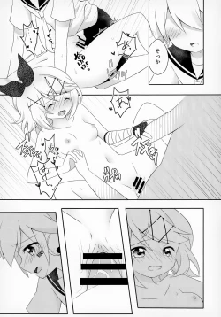 Page 10 of Watashi Datte Ganbaritai!