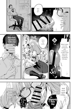 Page 10 of Ore no Seito wa Succubus Kamo Shirenai