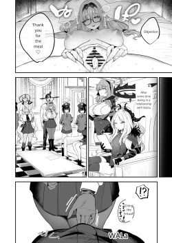 Page 29 of Ore no Seito wa Succubus Kamo Shirenai