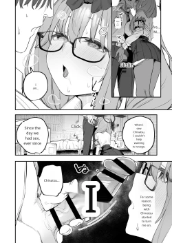 Page 9 of Ore no Seito wa Succubus Kamo Shirenai