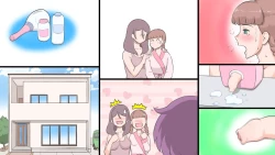 Page 38 of Futanari Syndrome〜Mama to Musume Kozukuri Kyoushitsu